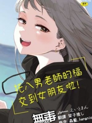 亲子餐厅的妈妈们